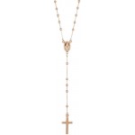 Imagen del Collar Rosario Amen en plata CRO25R