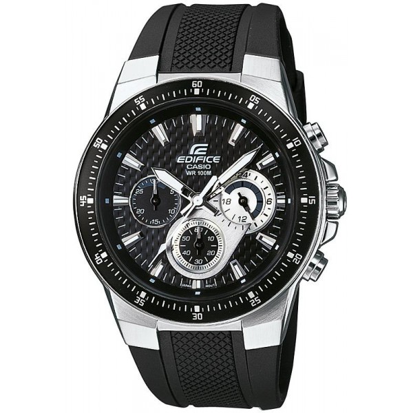 Kaufen Sie Casio Edifice Herrenuhr EF-552-1AVEF Chronograph